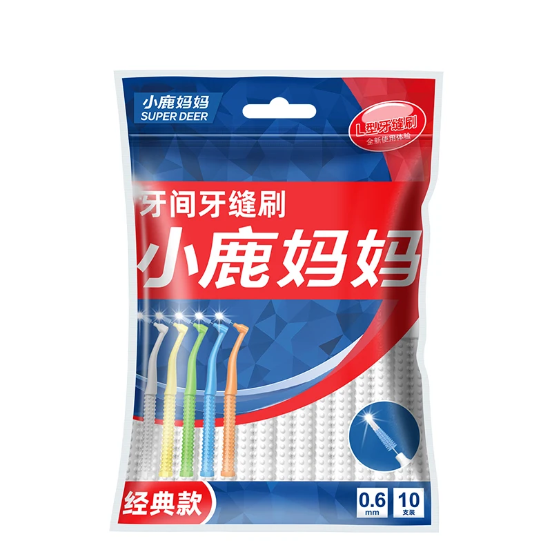 10 PCS Fawnmum L-Shape Interdental Brush Wire Orthodontic Soft Bristle Oral Care Toothbrush
