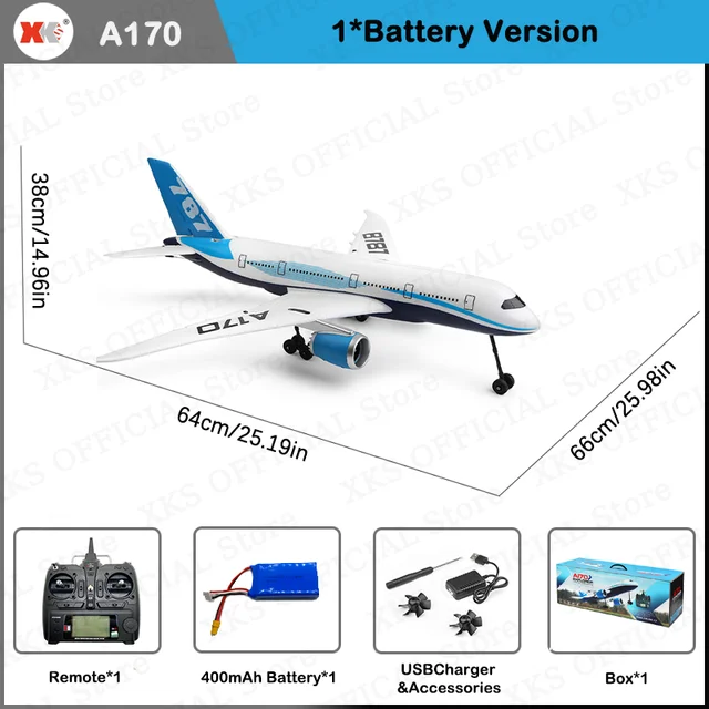 홈 제품 피드백