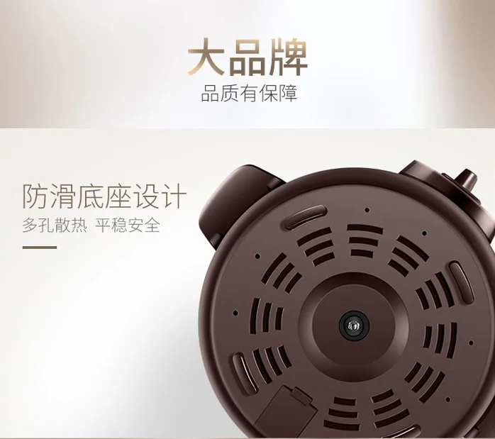 Hot DG30YK11 electric stew pot home health porridge 3L purple sand 5L soup Three-dimensional heating Alloy  body 5