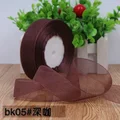 Dark coffee