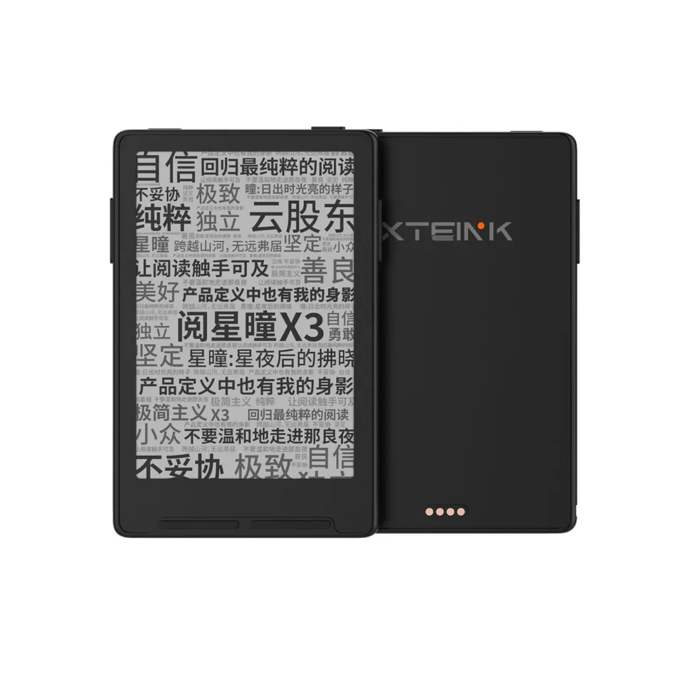 XTEINK X4 電子書籍リーダー インクスクリーン 磁気軽量 4.3インチ