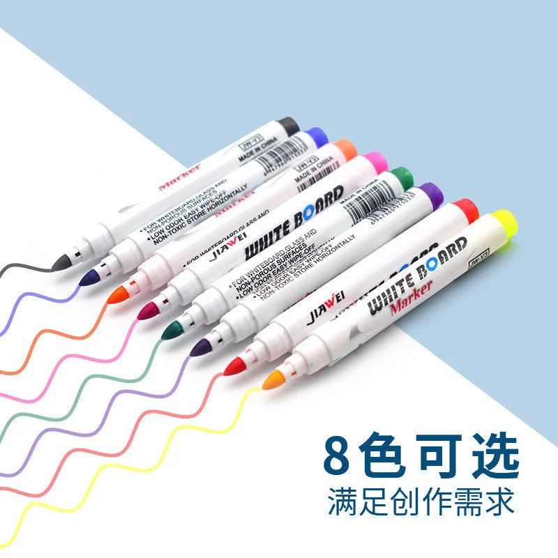 SAFIGLE 2 Sets Floating Pen Floating Ink Pen Dry Erase Whiteboard Marker  Erasable Whiteboard Marker Watercolor Markers Kids Markers Water Pen Pens