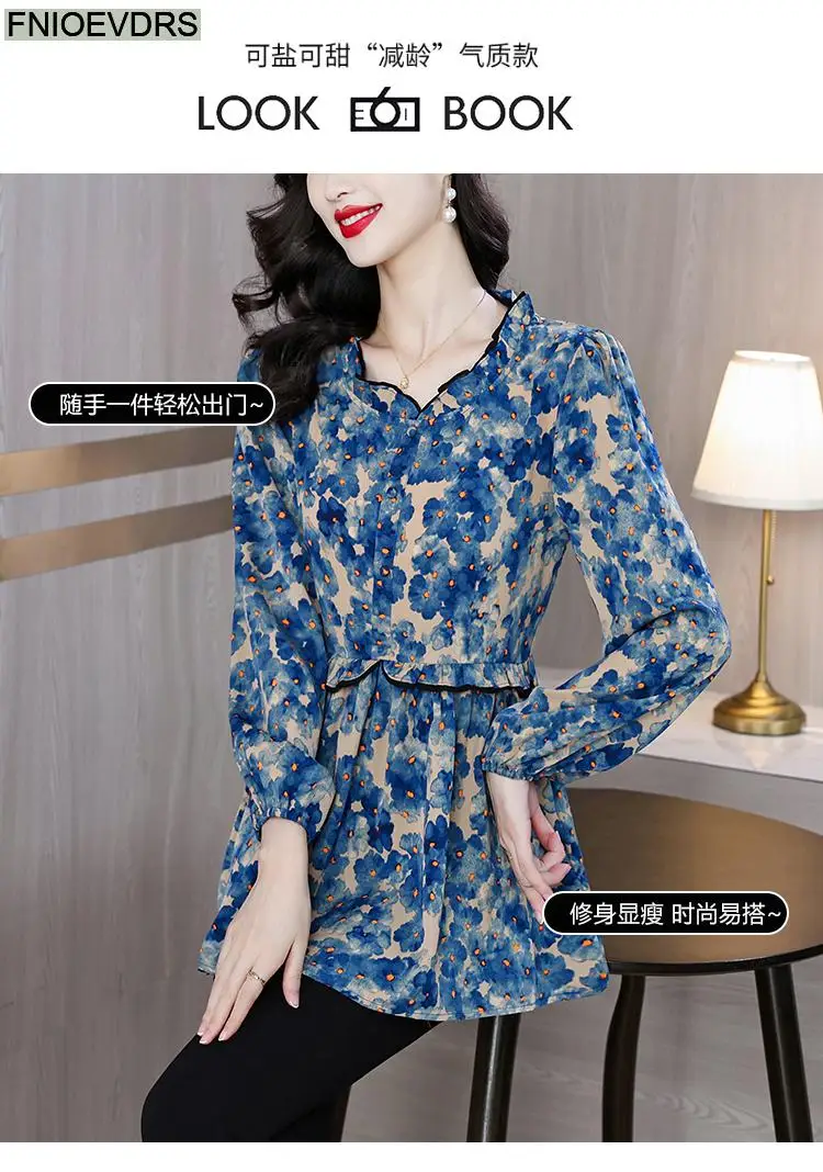 Loose Clothes Women 2024 Autumn Elegant Office Lady Button Basic Shirts Casual Retro Vintage Ruffles Tunic Peplum Tops Blouses