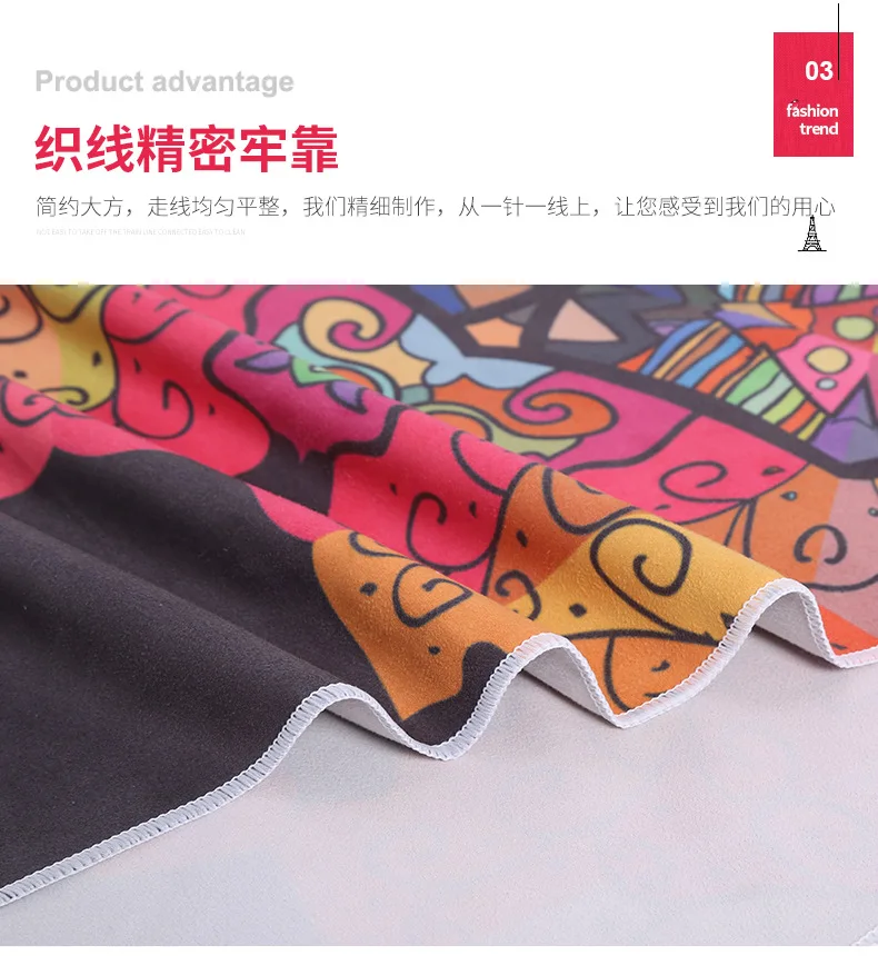 Hot Yoga Mat Towel 185*61cm Printed Yoga Towel Non slip Fitness Workout Mat Cover For Pilates Gym Blankets