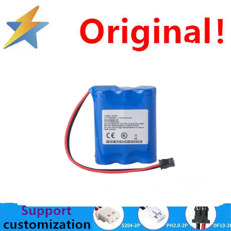 Купить больше будет дешево, подходит для модели STAR8000E, монитор, литиевая батарея 11,1 В, 2600 мАч, черная вилка