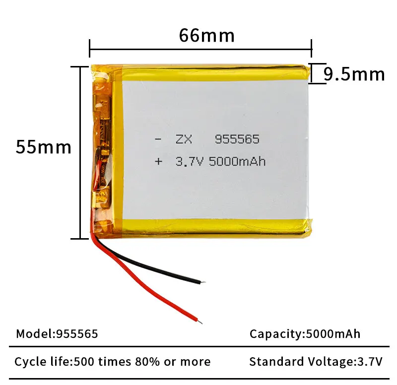 Li Po 3.7V Lithium Battery 955565 5000mAh Polymer