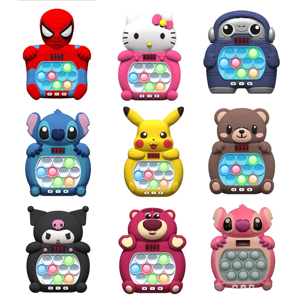 Pop it Game Quick Push Pop Up Fidget Bubble Electronic AntiStress Toys For Adult Kids Gift With Box