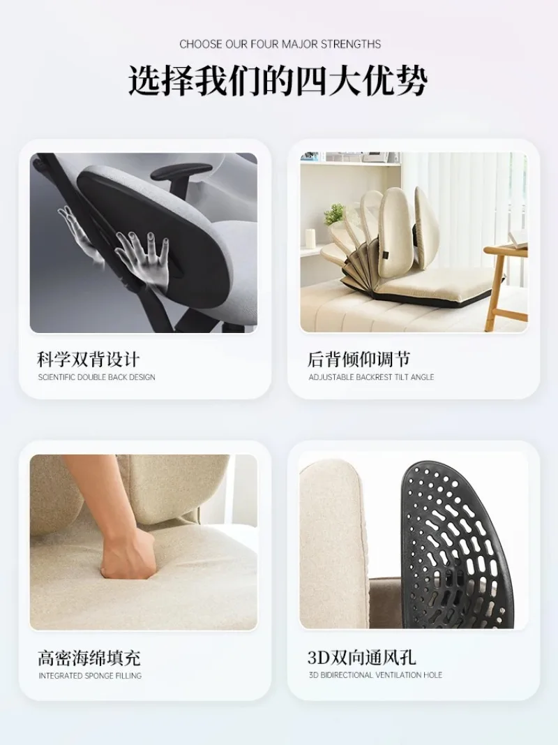 Tatami backrest chair Bay window backrest chair footless Ergonomic sitting back chairs for bedroom Home Furniture
