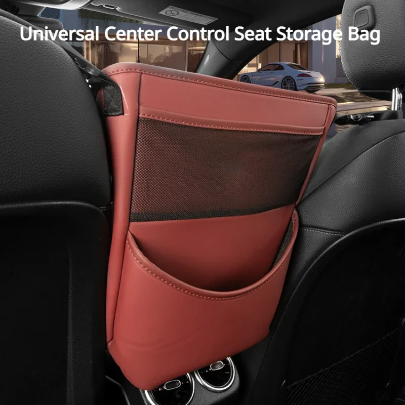 

Universal Center Control Seat Storage Bag Organize Leather Carrying Case Box High Capacity Decoration Car Storage Accessories