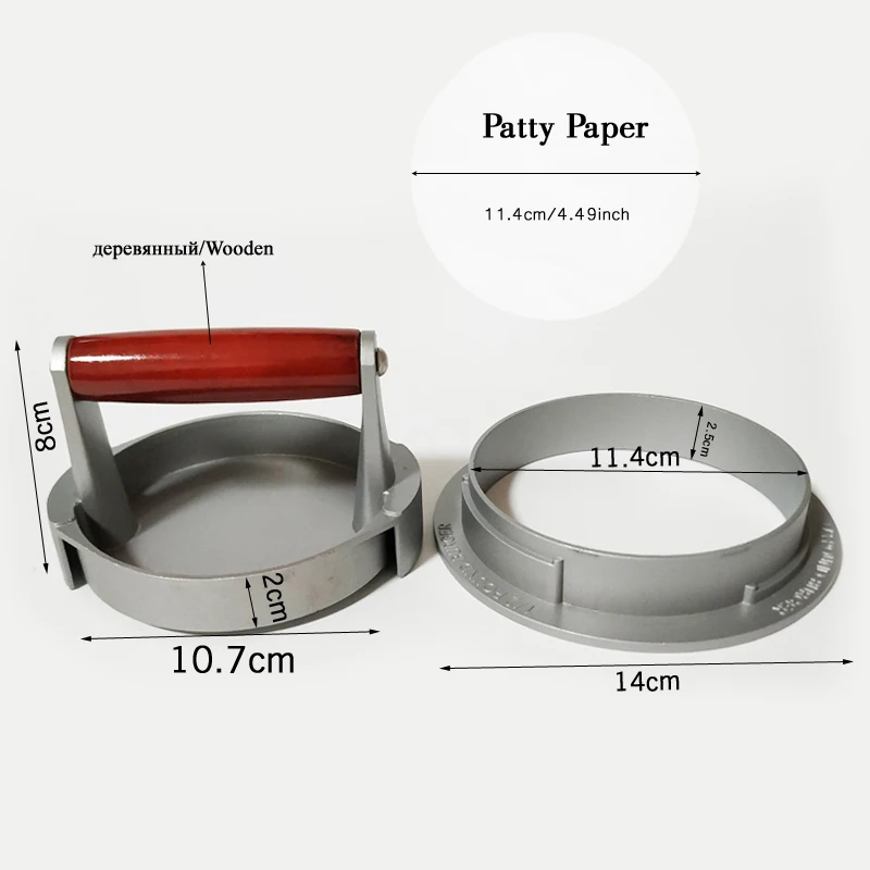 Burger Press Burger Maker Round Shape Hamburger Press Aluminum Alloy Hamburger Meat Beef Grill