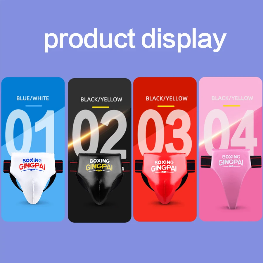 Children's Sanda crotch protection fighting boxing competition training vagina professional martial arts studio Taekwondo