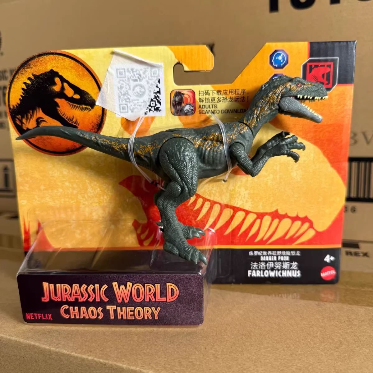 Chaos Theory Juguetes Mattel Jurassic World Mattel Jurassic World