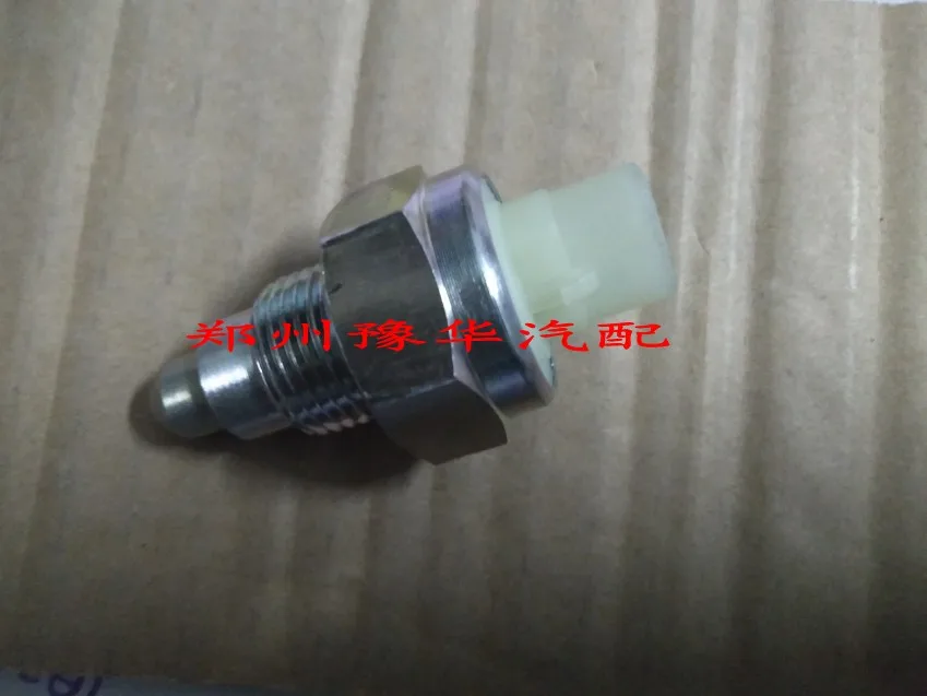 

for nissan Odin Ruiqi pickup ZD25 engine reversing light switch