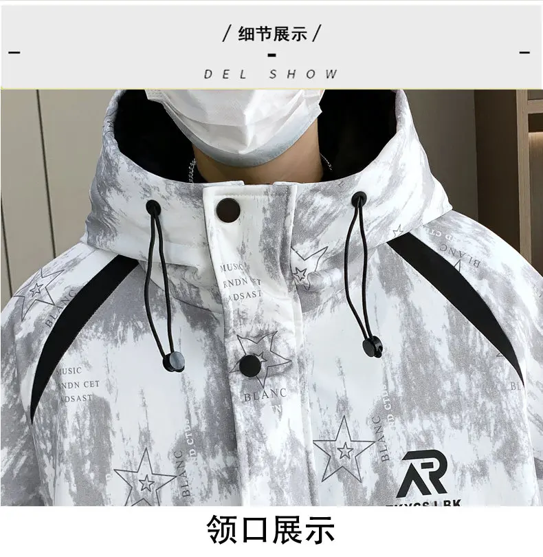 Modische Herren-Plüschjacken mit Kapuze, warm, 2022, Winter, Jugend, hohe Streetwear, Fleece-Mantel, winddicht, dicker Samt, gepolstertes Oberteil – Detail 21