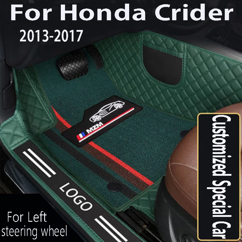 

For Honda Crider 2017 2016 2015 2014 2013 Car Floor Mats Carpets Auto Accessories Interior Parts Waterproof Foot Pads Rugs