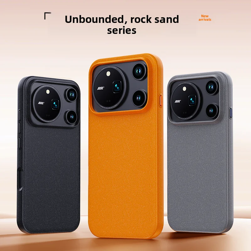 Matte Rock Sand Shockproof Phone Case with Magnetic Wireless Charging Compatibility