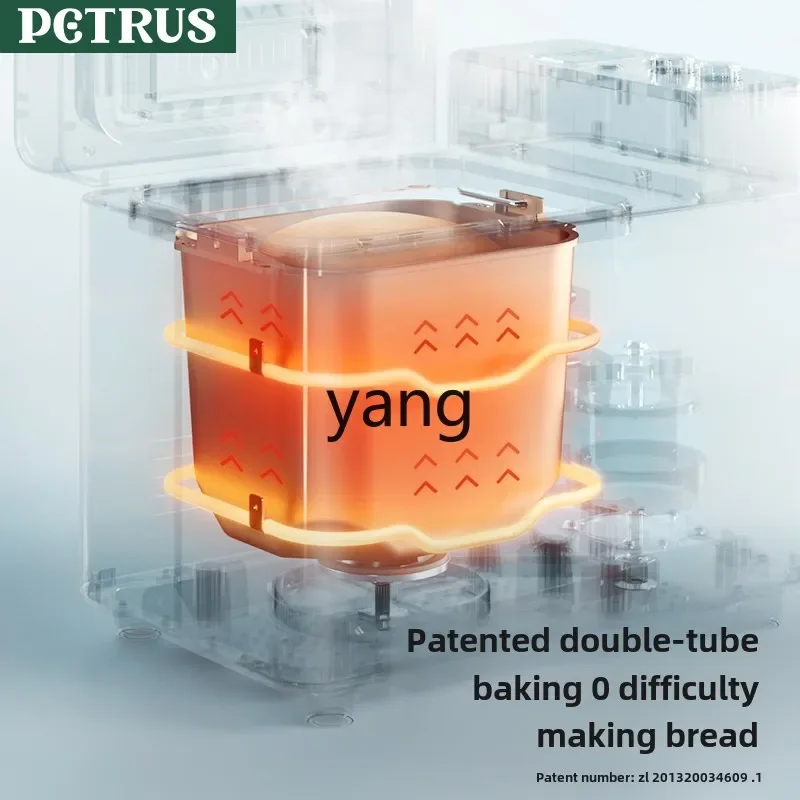 Yjq bread machine household automatic multi-functional fermentation small kneading toast 3
