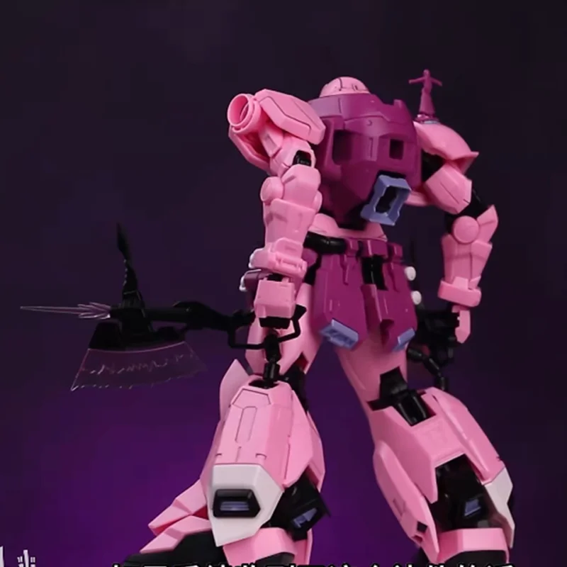 Phantom Model Mg 1/144 Zaku Warrior Live Concert Ver