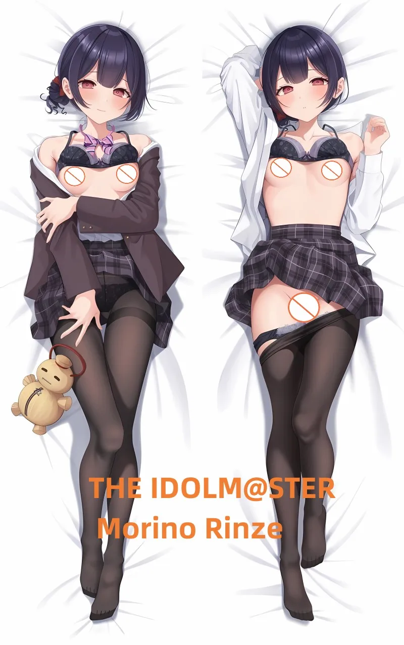 

Dakimakura Anime Pillow Case THE IDOLM@STER Double-sided Print Of Life-size Body Pillowcase Gifts Can be Customized