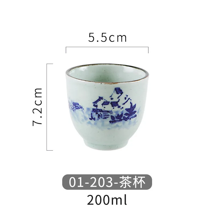 01-203
