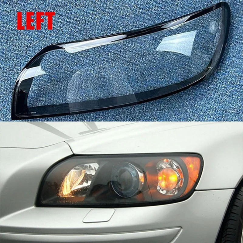 

Прозрачный Абажур для Volvo S40 S40L 04-2006