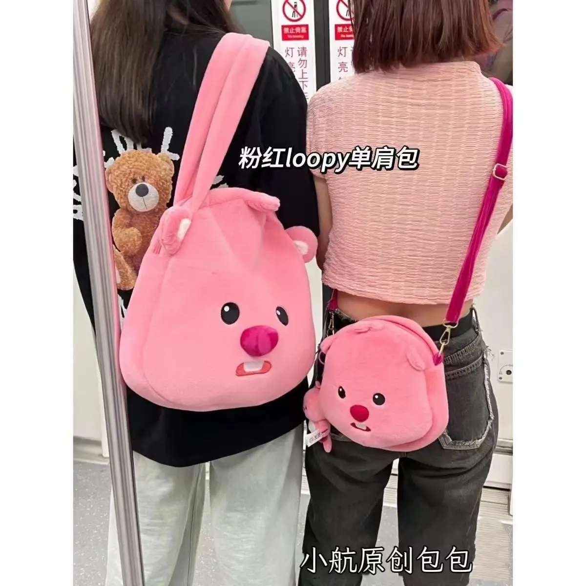 Mini Backpack Purse Women Teenage Girls Cute Small Brazil | Ubuy