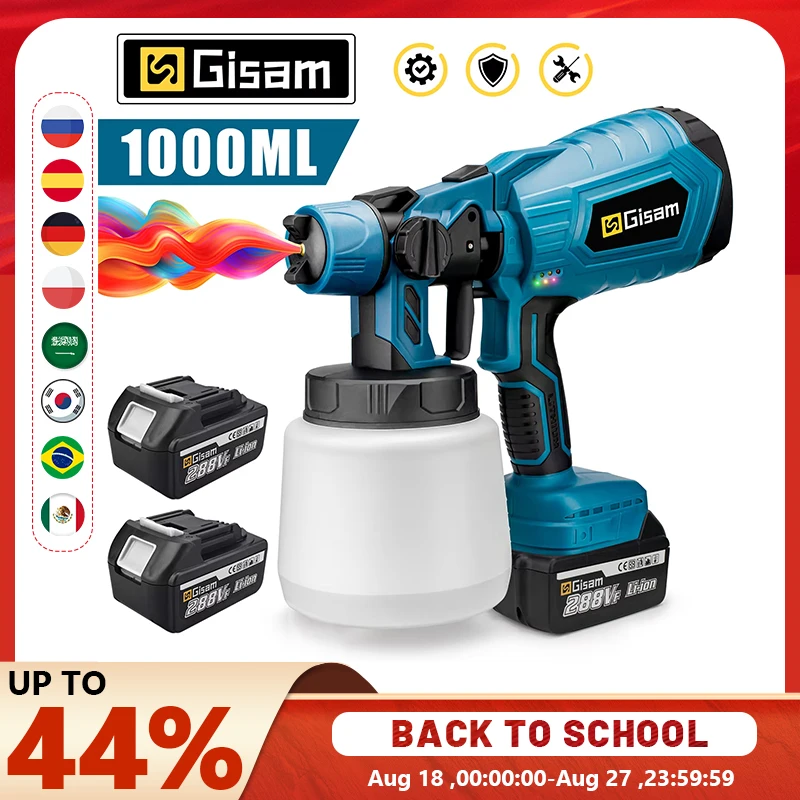 GISAM Cordless Electric Spray Gun, 1000ML powerful HVLP paint sprayer, airbrush for auto, furniture and steel coating, compatible with Makita 18V battery pin