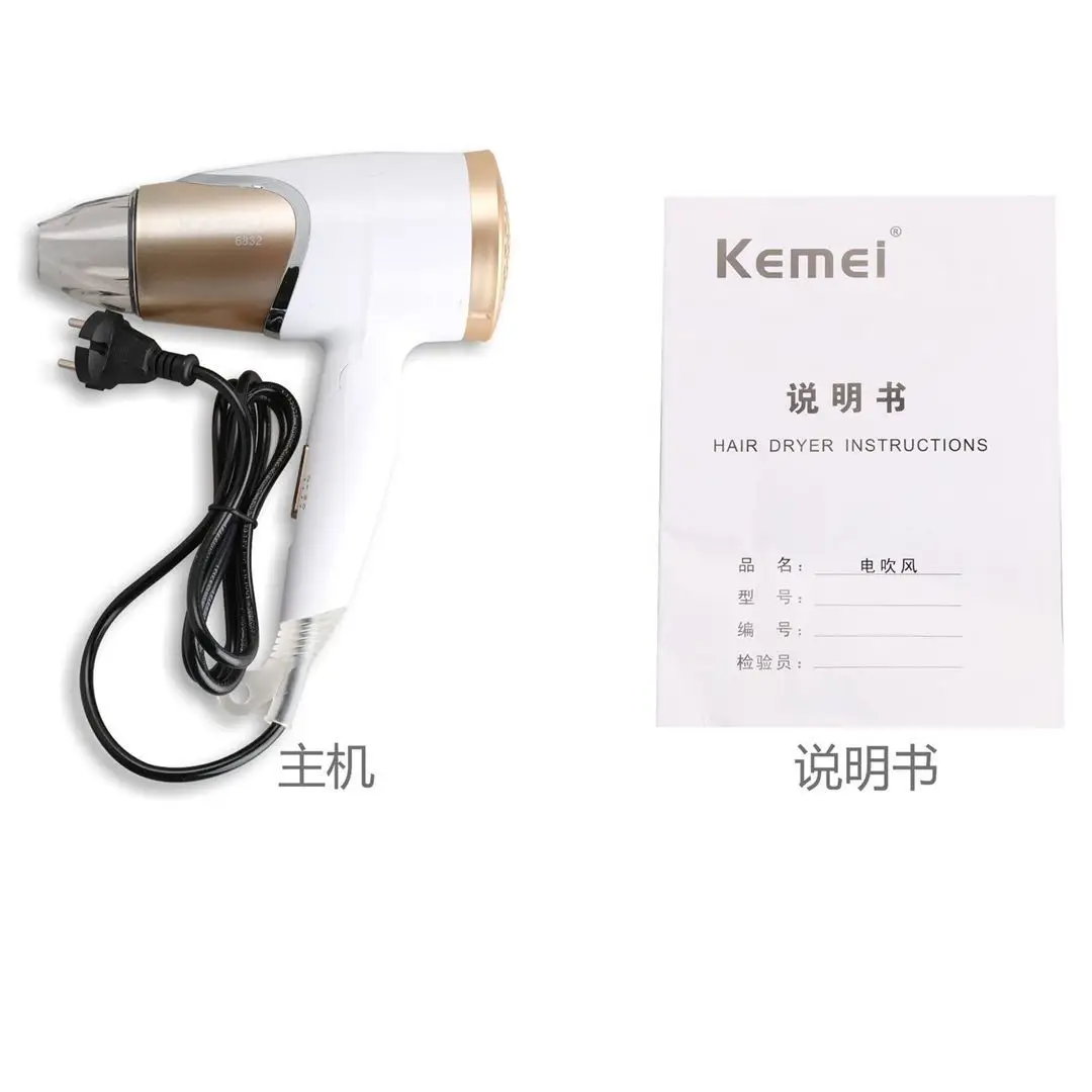 kemei hair dryer KM-6832 foldable hair dryer for student and travel 3