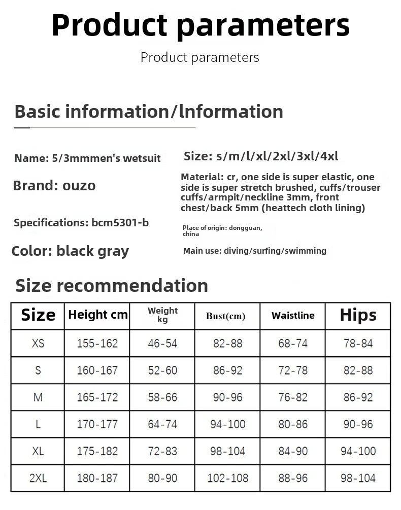 Men's 5/3mm Torso 5mm & Limbs 3mm Neoprene Wetsuit Long Sleeve Snorkeling Surfing Suit
