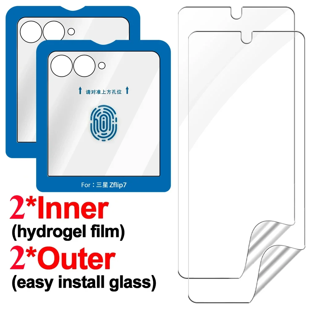 4-in-1 Easy Install Shatterproof Tempered Glass Screen Protectors