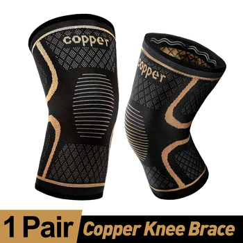 2-Pack Copper Ion Sports Knee Pads, Breathable Non-Slip Outdoor Basketball Fitness Running Basketball Fitness Knee Pads 1