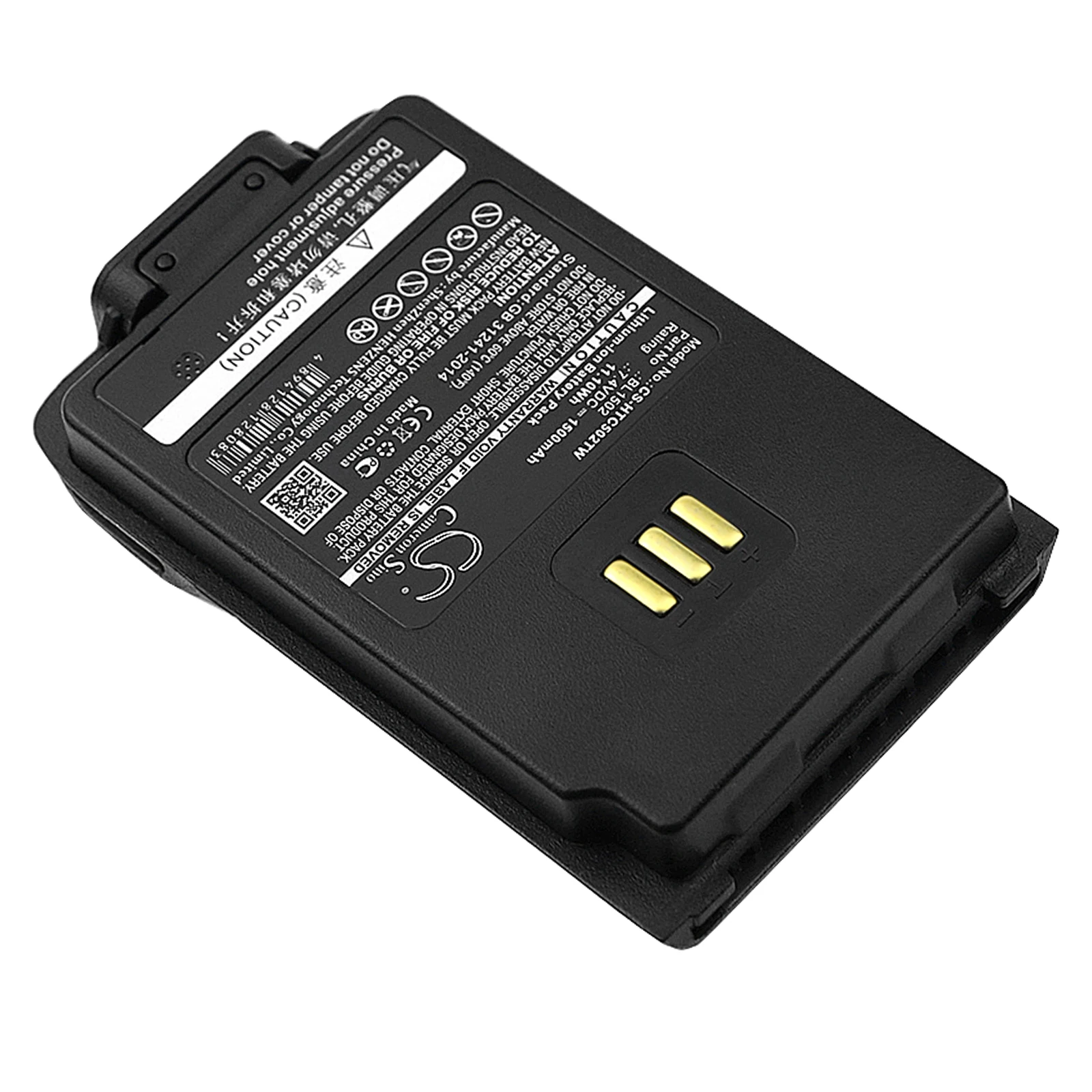 Batteria Radio Bidirezionale 1500Mah Per Hyt Bl1502 Bl1504 Bl2010 Hytera Bl2020 Bl2020-Ex Pd502 Pd602 Pd500 Pd600 Pd560 Pd660 Pd505