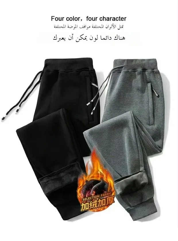 بنطلون كارجو رجالي عصري مبطن بالصوف، بنطلون رياضي دافئ بقصة مستقيمة ثلاثة أرباع الطول، مريح للربيع والخريف والشتاء