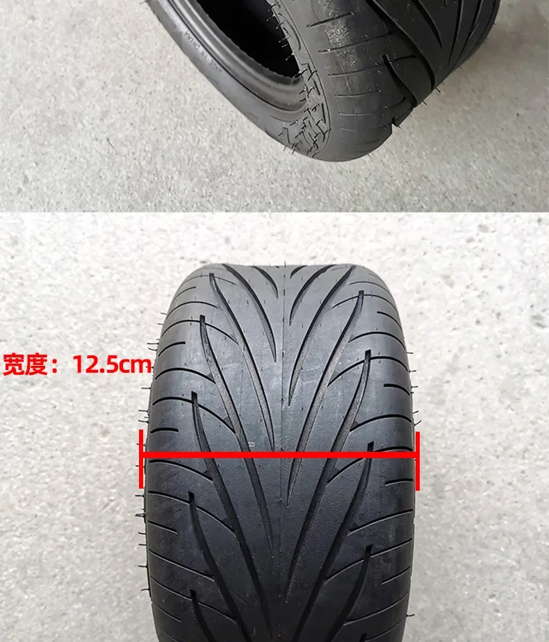 Share 138+ bridgestone sneaker tyre latest