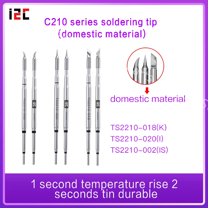 i2C C210 Soldering Iron Tips Head 001 002 003 Series Curve Sharp Blade for JBC Original T210 Handle SUGON T36 Station Set Kits