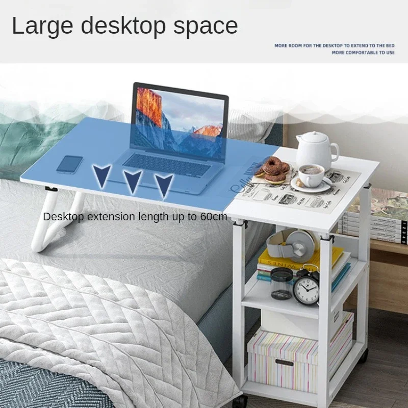 Movable Lift Bedside Table Foldable Laptop Table for Bed Multi-layer Storage Desk Sample Study Desk Versatile Workstation Desk