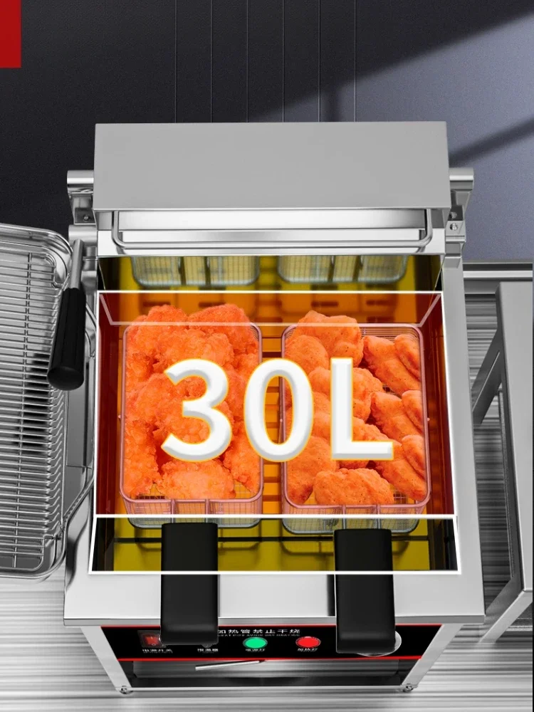 Fryer Commercial Large Capacity Temperature Control Electric Fryer Double Cylinder Skewers Fried Chicken Oil Vertical