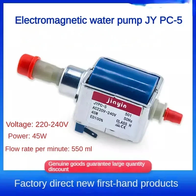 Pompe à Eau électromagnétique 220-240V 9bar - Pour Machine à Café, Nettoyeur Haute Pression
