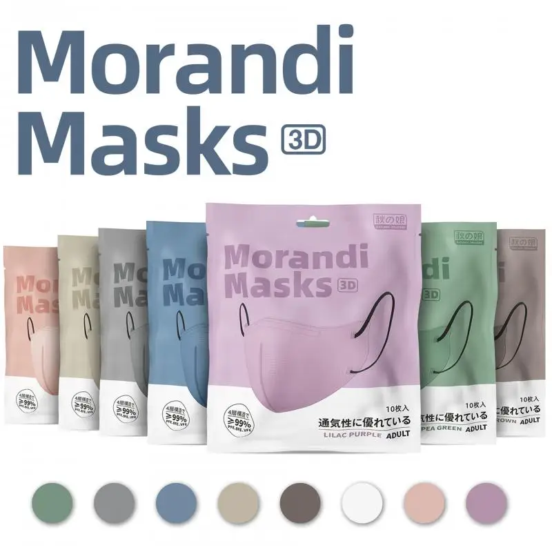 Personal Health Products Lightweight And Space Saving Mask No Disconnection Curved Splicing Design Protective Mask Health Care