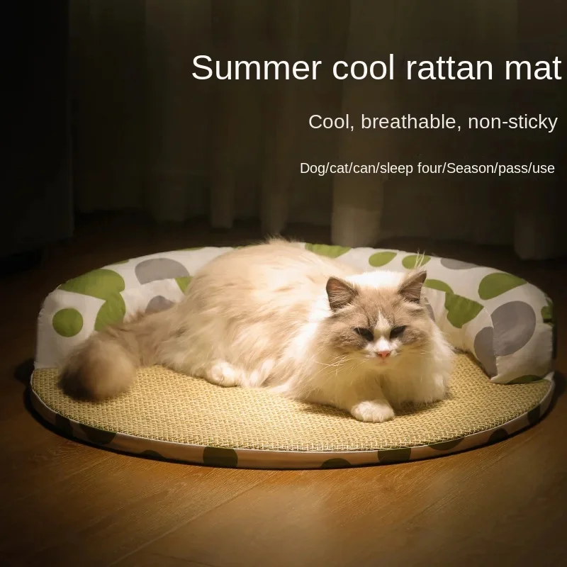 

Round Mat Cat Nest Four Seasons Universal Cat Mattress Summer Sleeping with Pet Dog Sofa Bedding Supplies