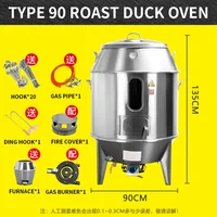 Roast Chicken Stove Commercial Oven Stainless Steel Crispy Pork Belly Gas Double Layer 100CM Charcoal Duck Furnace 2