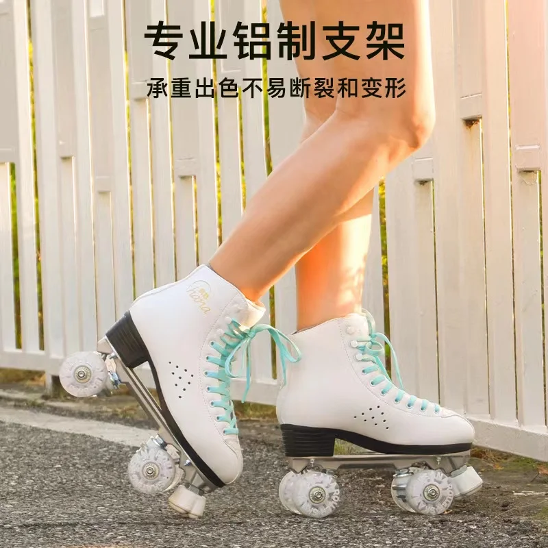 

Professional Fancy White Microfiber Leather Double Row Roller Skates Shoes High Top Four-wheel Aluminum Alloy Bracket