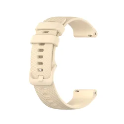 Versatile Silicone Smart Watch Strap - Adjustable Wristband Bracelet for 22mm (Beige)