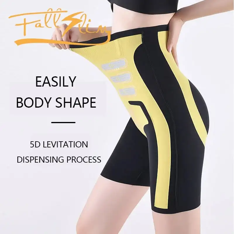 Intelligent suspension pants abdominal lifting buttock lifting pants women's powerful body shaping postpartum plastic waist coll