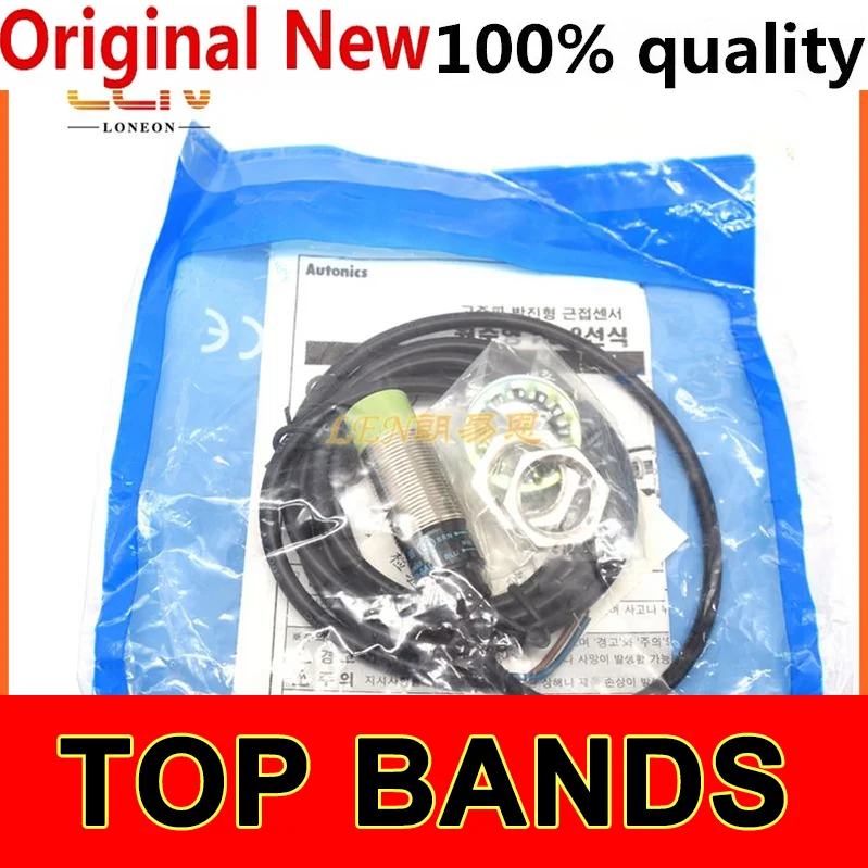 

PR18-8AO IC Chipset NEW Original
