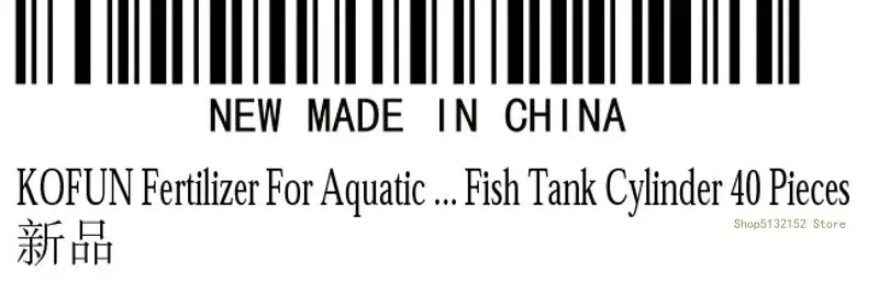 QX2E Aquarium Live Plant Fertilizer Root Tabs Qty 40 Capsules For Fish Tank Aquatic Plants Indoor Outdoor Green Plan