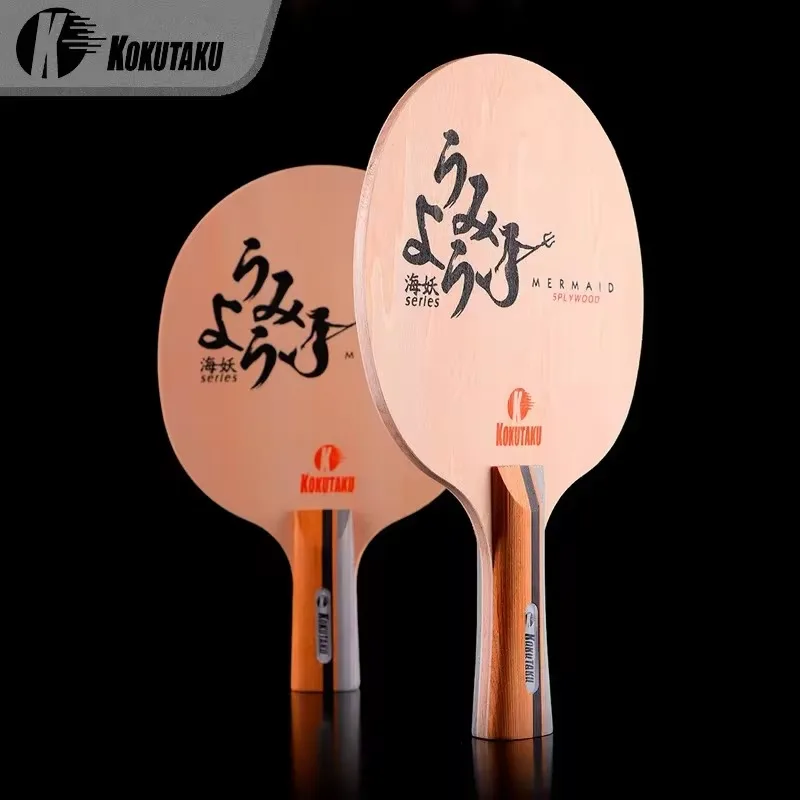 KOKUTAKU MERMAID Table Tennis Blade – Pure Black Carbon Wood Allround Offensive Paddle