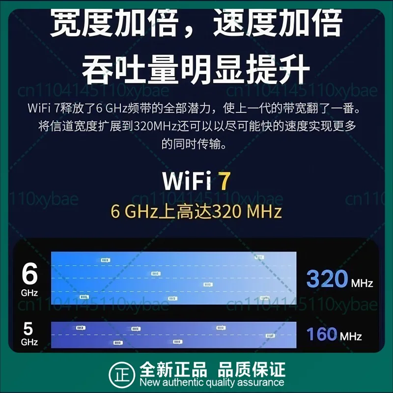 MT7927 MT7925 WiFi7 데스크탑 내장형 PCIE 무선 네트워크 카드 6G 트라이밴드 기가비트 블루투스 5.4