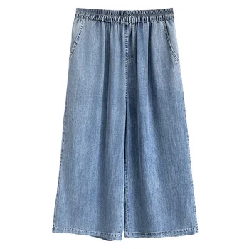 Summer New Minimalist Thin Wide Leg Jeans For Plus Size Women 100KG Casual Lyocell Denim Cropped Pants 8503