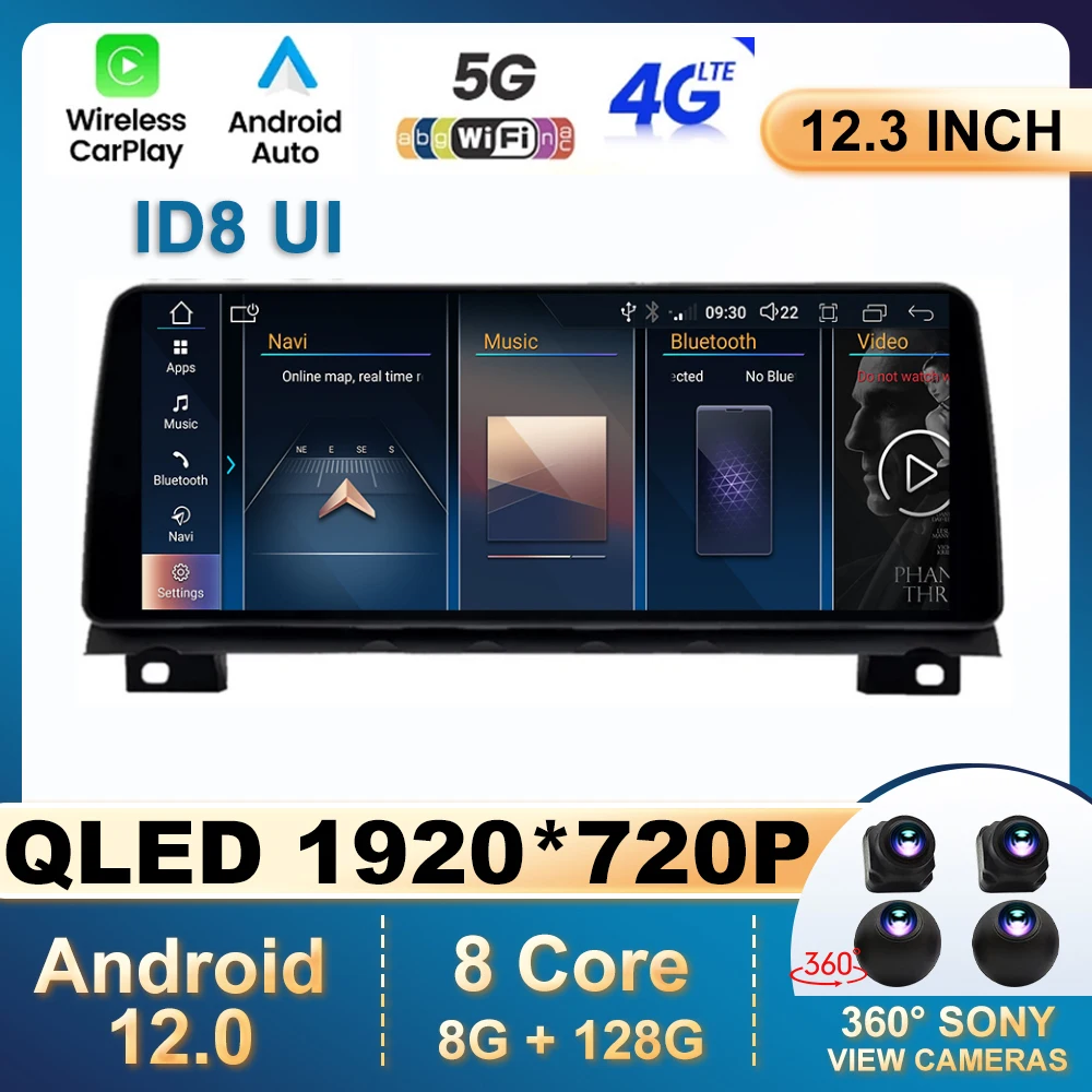 Android bmw f01